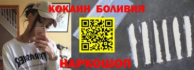 ALPHA PVP Можайск