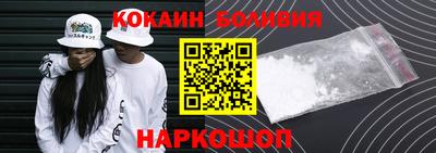 метамфетамин Можга