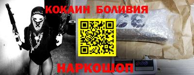 метамфетамин Можга