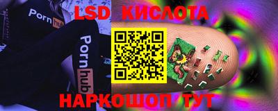 мефедрон мука Моздок