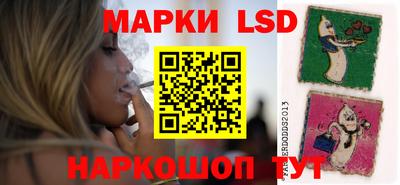 метамфетамин Можга