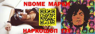мефедрон мука Моздок