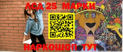 мефедрон мука Моздок