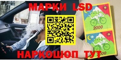 мефедрон мука Моздок