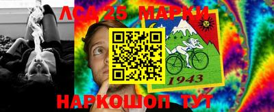 ALPHA PVP Можайск