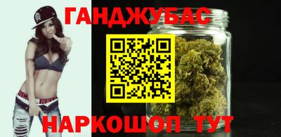 метамфетамин Можга