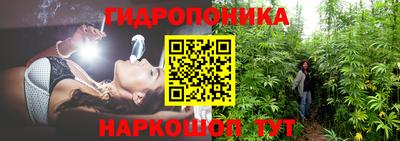 мефедрон мука Моздок