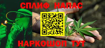 метамфетамин Можга
