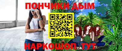ALPHA PVP Можайск