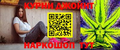 метамфетамин Можга
