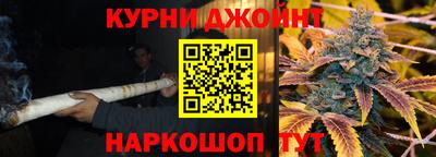 ALPHA PVP Можайск