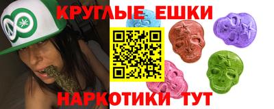 ALPHA PVP Можайск