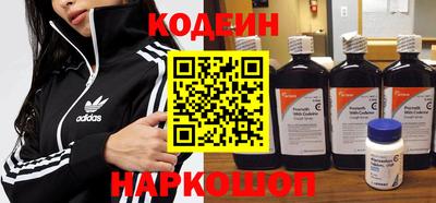ALPHA PVP Можайск