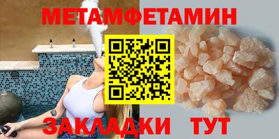 ALPHA PVP Можайск