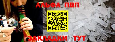 мефедрон мука Моздок