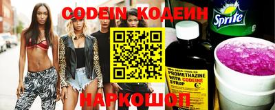 метамфетамин Можга