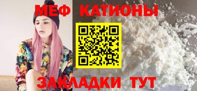 ALPHA PVP Можайск